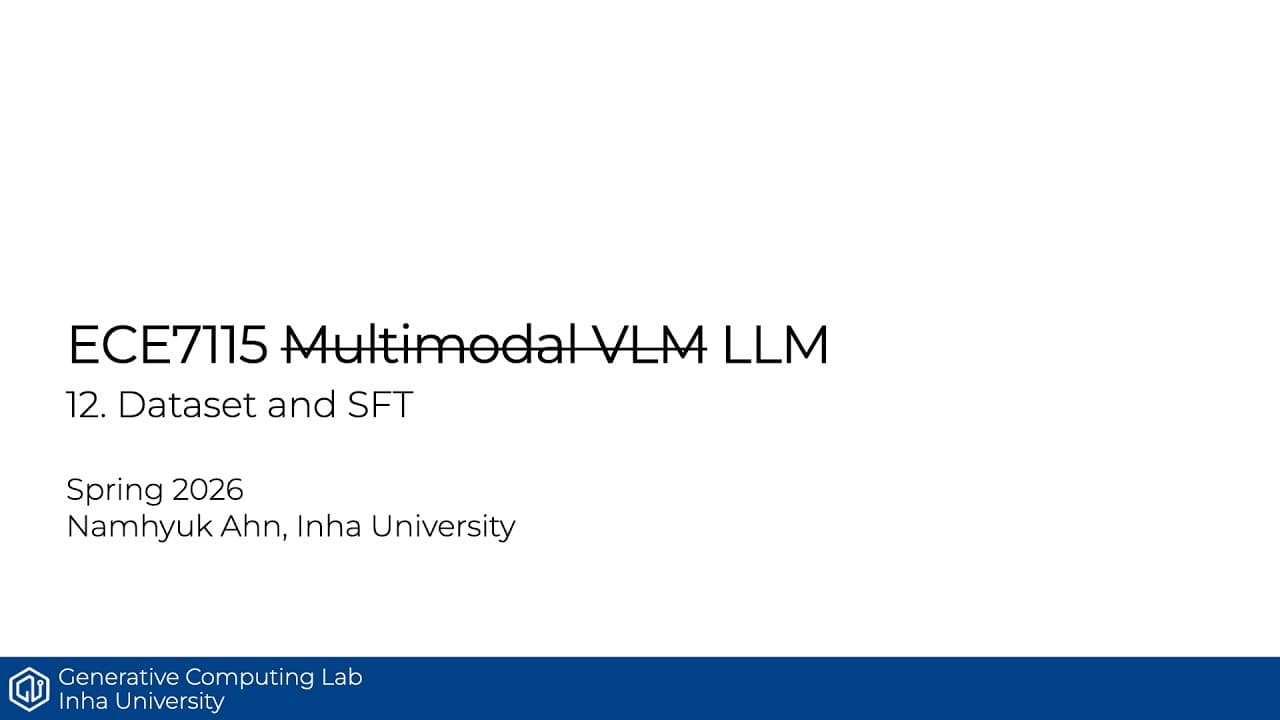 LLM 논문이 유일하게 감추는 것, 데이터셋과 SFT를 다시 읽다 영상 썸네일
