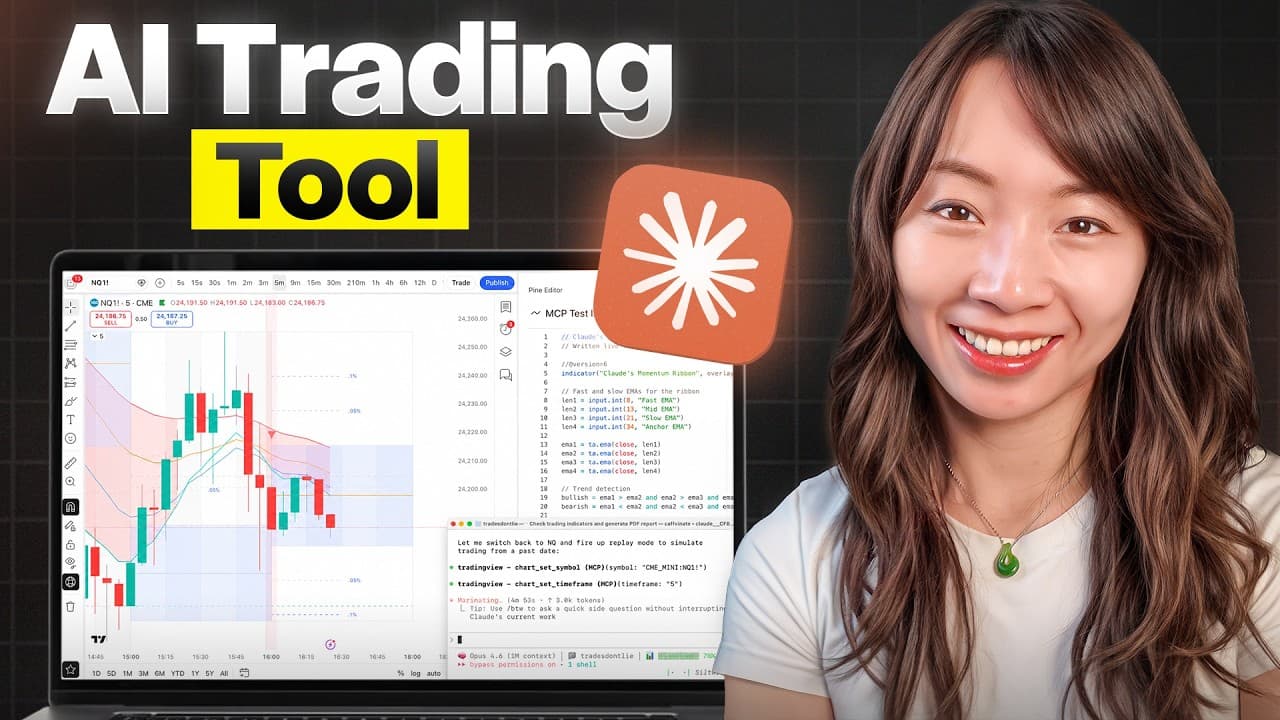 10년차 트레이더가 클로드 코드와 트레이딩뷰로 만든 AI 매매 자동화 시스템 영상 썸네일