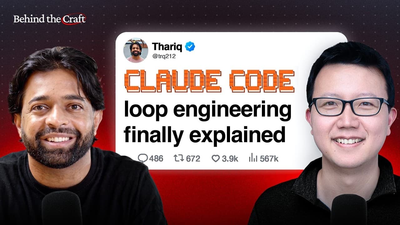 Claude Code로 오래 일 시키기: 루프·워크플로우와 '미지를 없애는' 계획법 영상 썸네일
